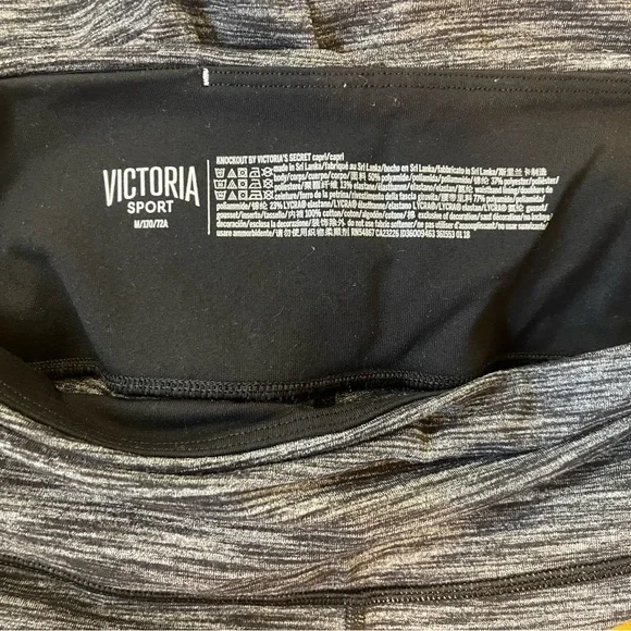 Victoria's Secret/ Victoria’s Sport Leggings - Floral, Gray, Cheetah and Taupe - Picture 3 of 5